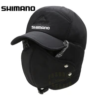 Теплая шапка Shimano с защитой лица #2