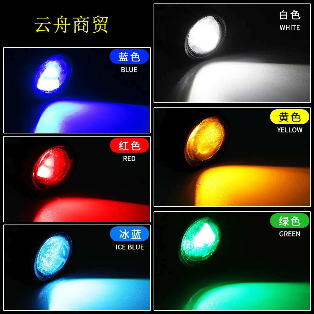 

2PCS Motorcycle Hawk-eye Lamp Ghost-fire Lamp Modification Lamp Pedal Led Mirror Lamp Head-light Rogue Lamp Eagle eye lamp