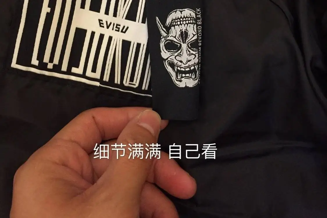 Аутентичная Evisu Новая зимняя высококачественная модная теплая дышащая мужская хлопковая куртка пара бейсбольная форма Пальто Тренч
