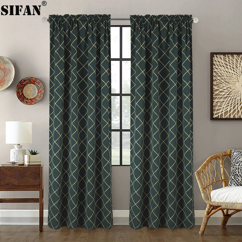 Шторы жаккардовые с геометрическим узором плотные современные затемняющие