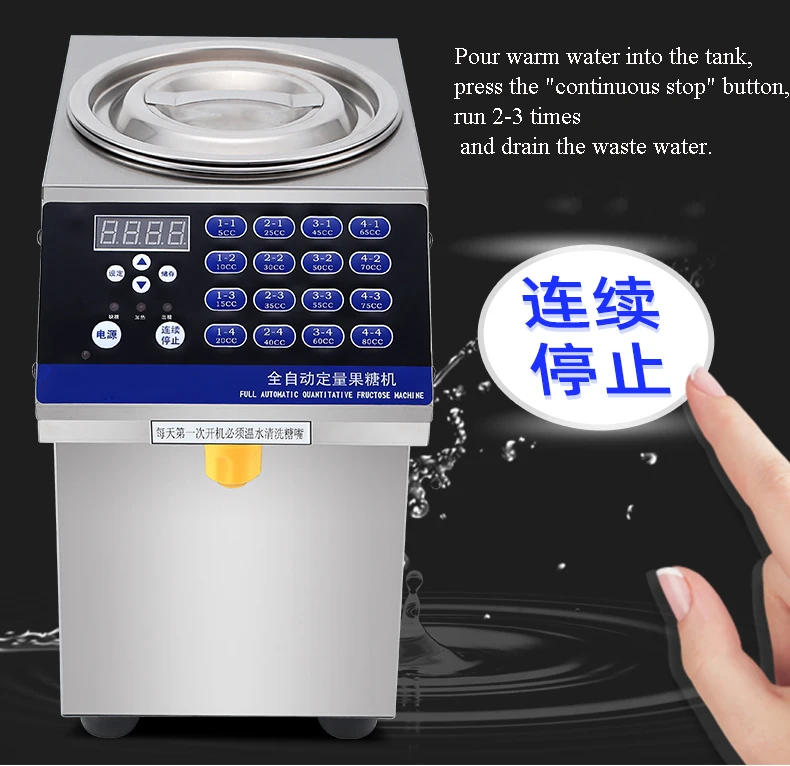 Автоматическая машина для количественного определения фруктозы дозатор сиропа