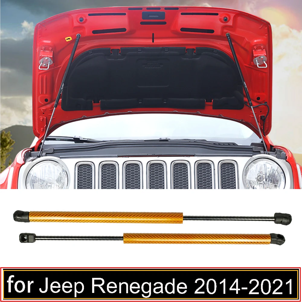 Газовые амортизаторы для подъёма капота Jeep Renegade (BU/520) 2014-2021 из карбонового волокна.