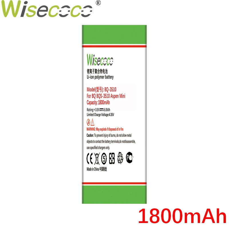 Новинка батарея WISECOCO 1800 мАч для BQ BQs 3510 Aspen мобильный мини телефон в наличии