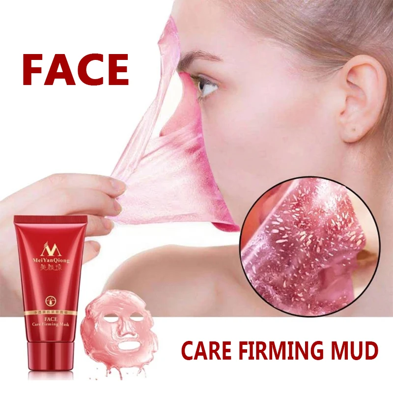 Удаление Глубокая чистка угрей очищающая отшелушивающая черная грязь маска для