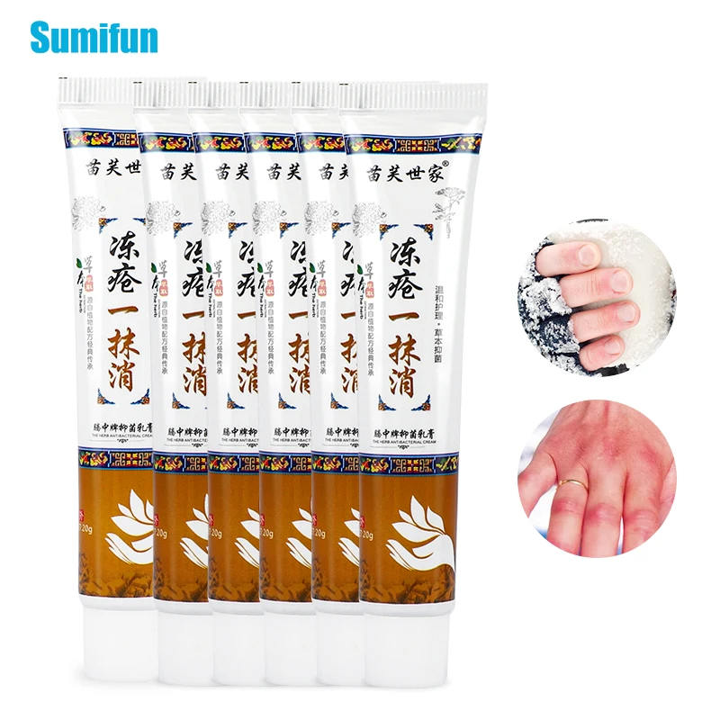 

20g Herbal Antibacterial Cream Psoriasis Cream Itchy Skin Relieve Eczema Urticaria Anti-itch Cream Skin Treatment Ointment