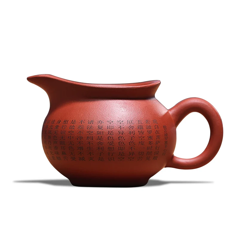 Чайная кружка 200 мл Исин фиолетовая глина ярмарка чашка сердце Сутра