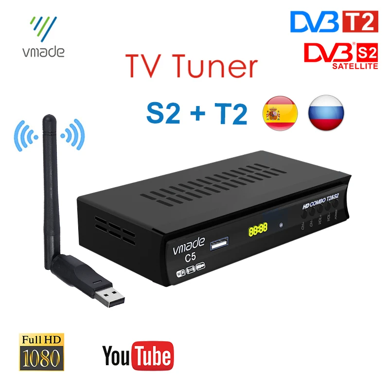 DVB S2 спутниковый ТВ-приемник T2 цифровой ТВ-тюнер HD комбинированный H.264 декодер