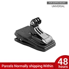 Крепление для экшн-камеры GoPro Hero 9, 8, 7, 6, 5, 4, Yi, 4K, Eken, Sjcam, поворот на 360 градусов