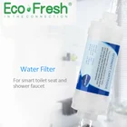 Фильтр для воды Ecofresh для умного сиденья унитаза, умный смеситель для унитаза и душа, купи 2, ПОЛУЧИ 1 бесплатно