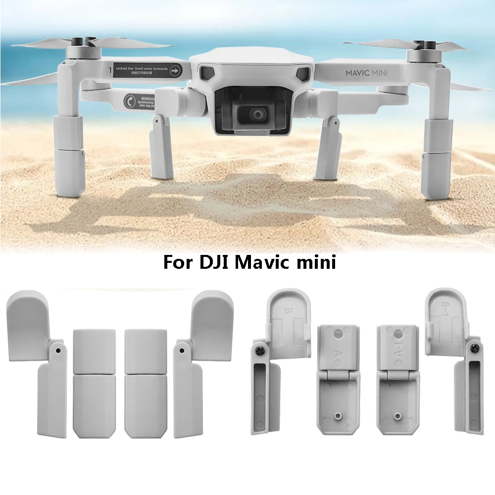 Расширенное шасси для DJI Mavic аксессуары мини дрона защита ног стабилизатор