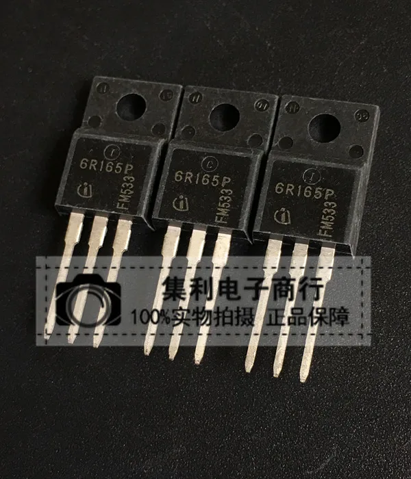 

10 шт./лот 6R165P IPA60R165P TO-220F