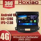 Для Mitsubishi Outlander XL 2 CW0W2005-2011 Peugeot 4007 Citroen C-Crosser 2007-2013 Android 10,0 Автомобильный GPS радио видеоплеер IPS