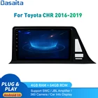 Dasaita Android 10 автомобильный радиоприемник GPS для Toyota C-HR Europe мультимедийный 2014 до 2020 CHR 2Din DSP HD IPS 1028*720 Carplay 4 Гб + 64 ГБ
