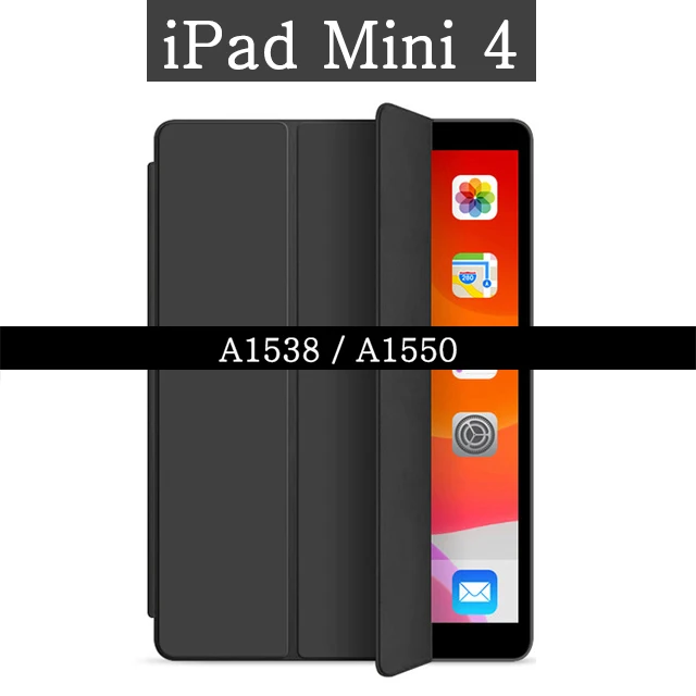 Jet Black Стенд флип чехол для Apple Ipad Mini 1 2 3 4 5 7,9 дюймов A2124 A2125 A2126 из искусственной кожи на магните чехол с автоматическим включением и/Sleep(Пробуждение/спящий режим) Smart Cover - Цвет: Jet Black