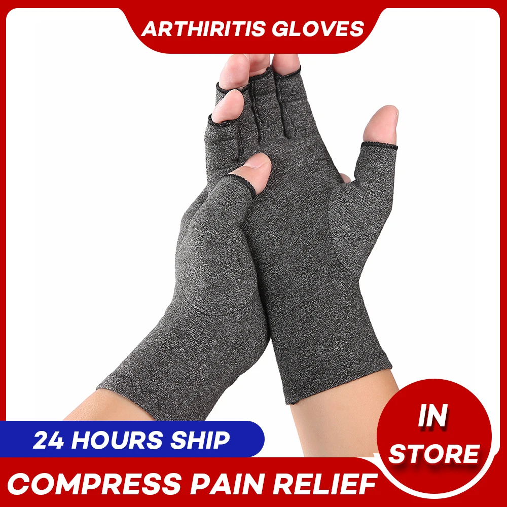 Перчатки компрессионные унисекс высокоэластичные для лечения артрита суставов