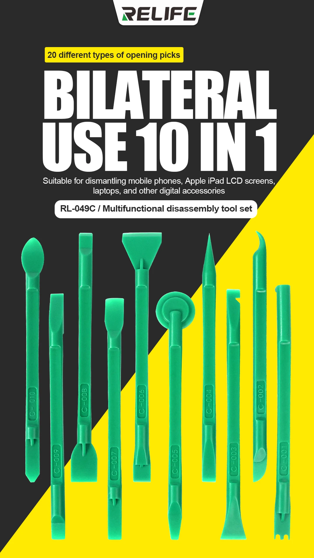 RL-049C 10 In 1 Bilateral Disassembly Rod Anti-static Crowbar For Dismantling Mobile Phones Pad LCD Screens Laptops Digital Part