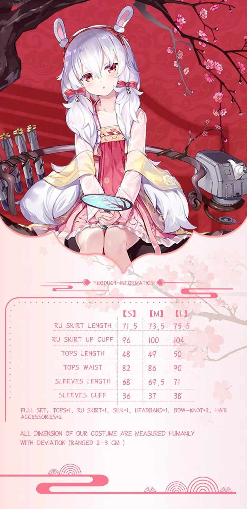 Uwowoe Azur Лейн USS Laffey косплей костюм игра косплей каваи ханьфу Китайская традиционная винтажное платье Рождество Хэллоуин платье