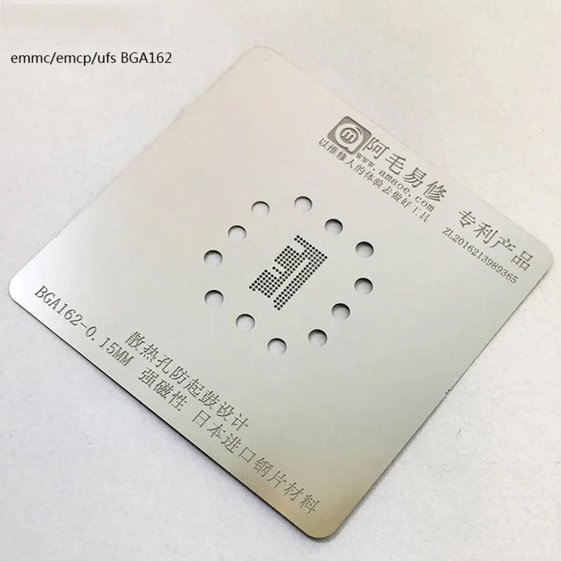 Универсальный EMMC EMCP UFS платформа для джига с BGA153 BGA162 BGA169 BGA186 BGA221 BGA254 набор