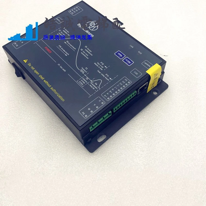 1 шт Лифт K400 инвертор для двери лифта AQ1H288 | Инструменты