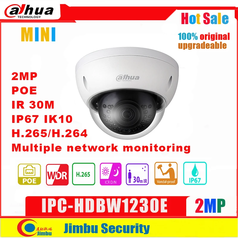 Dahua 2MP IP камера POE IPC HDBW1230E H.265 и H.264 WDR IP67 IVS Max IR светодиодный длина 30 м|Камеры