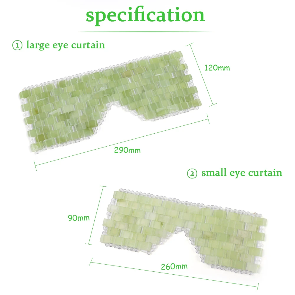 Нефритовая маска для глаз с натуральным камнем лечебная крутая сна