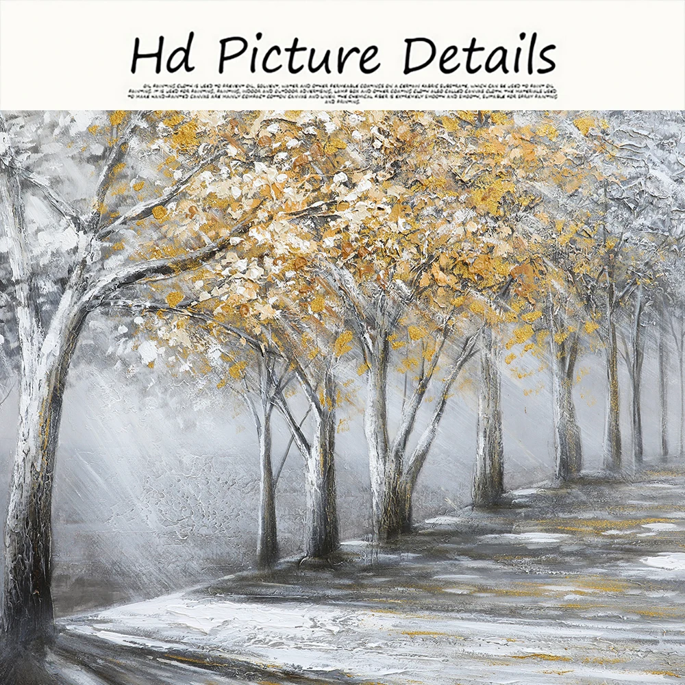 Плакат на холсте с золотыми листьями и серым деревом природный ландшафт