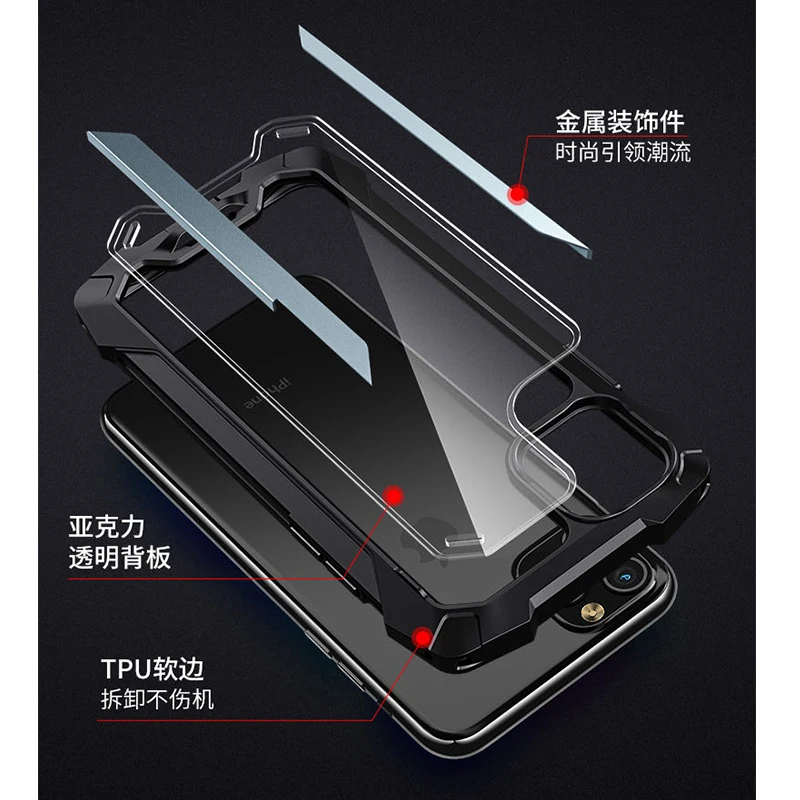 

Full Protective Armor foriPhone 12 Metal Bumper for iPhone12 Pro Max Soft Silicone Back Skin Cover foriPhone 12 Mini 12mini bag