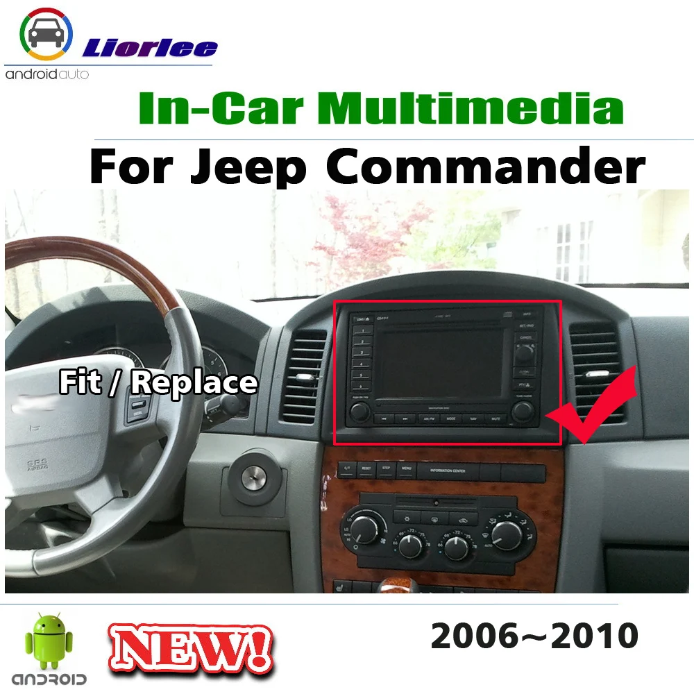 Автомобильный мультимедийный плеер для Jeep Commander/Grand Cherokee/Compass 2005-2010 радио