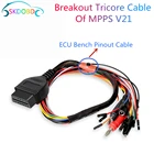 MPPS V21 версия V81.12.3.8 V18 OBD разборный ECU-кабель, разборный трос, трос, основной + трос + многозагрузка