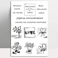 zhuoang balloons and flowers clear stampscard making holiday decorations for scrapbooking transparent stamps 1313cm