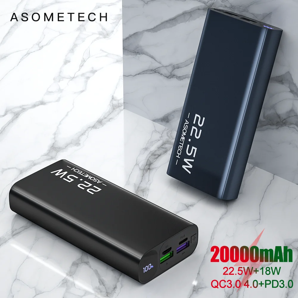 Внешний аккумулятор, ёмкость 20000мАч, порт USB C, сила тока 5А, поддержка быстрой зарядки QC 3.0 и PD, подойдёт для Xiaomi, Samsung, Oneplus и iPhone