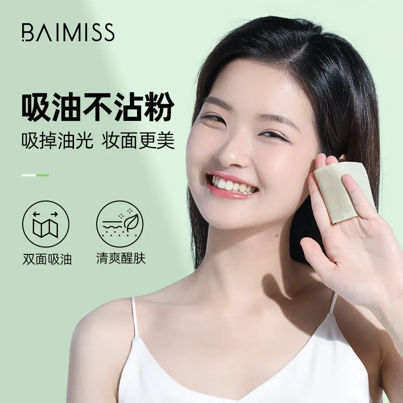 BAIMISS освежающее масло для контроля жирности абсорбционная бумага прочное не