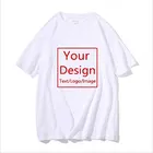 Повседневная белая персонализированная футболка с индивидуальным принтом, футболка сделай сам с фото и логотипом организации, национальная рубашка, одежда для мальчиков
