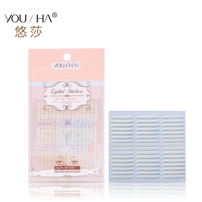 Скрытая дышащая вязкость век наклейки 48 задний мешок оливкового типа YS038 |