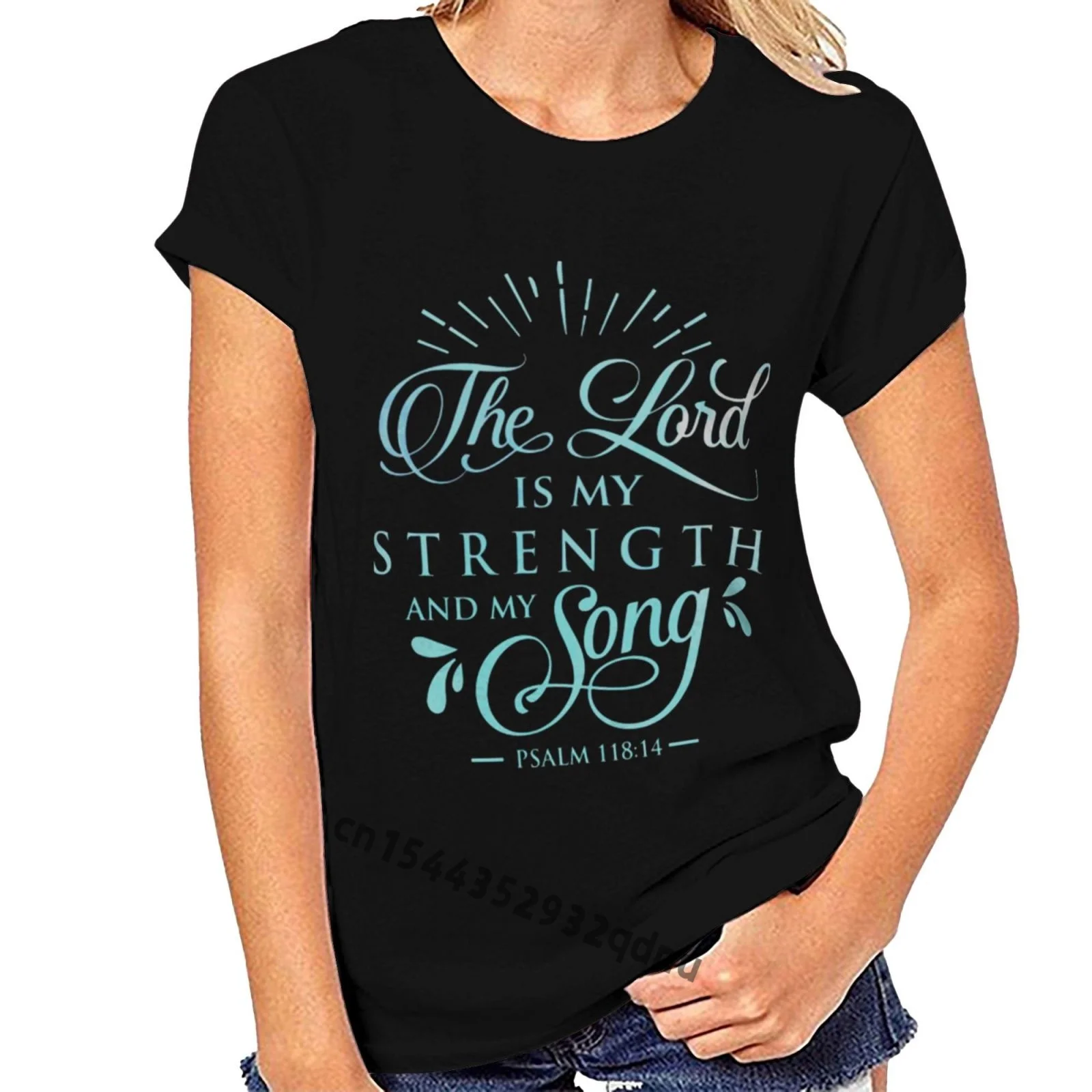 Мужская футболка с надписью The Lord Is My Strength | одежда