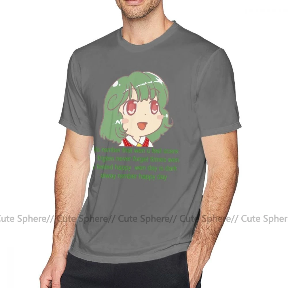 Touhou/футболка Chibi Yuuka удобства вы футболка Милая с коротким рукавом Мужская