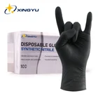 Нитриловые Перчатки Xingyu, 100 шт., противоскользящие одноразовые синтетические нитриловые перчатки без латекса для уборки дома, механической безопасности