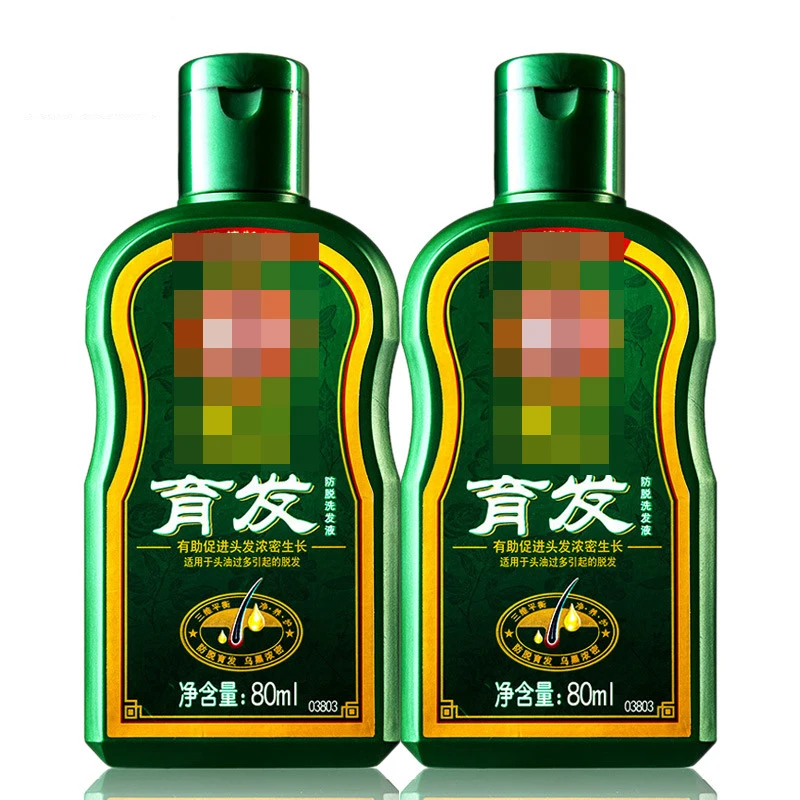 Китайская травяная медицина для роста волос плотный имбирный шампунь против