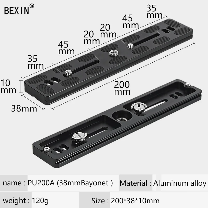PU200X38mm Полиуретановая БЫСТРОРАЗЪЕМНАЯ пластина для штатива, подставка для камеры, крепление для dslr, длинный адаптер для камеры arca swiss clamp с винтом 1/4 - Цвет: PU200X38mm