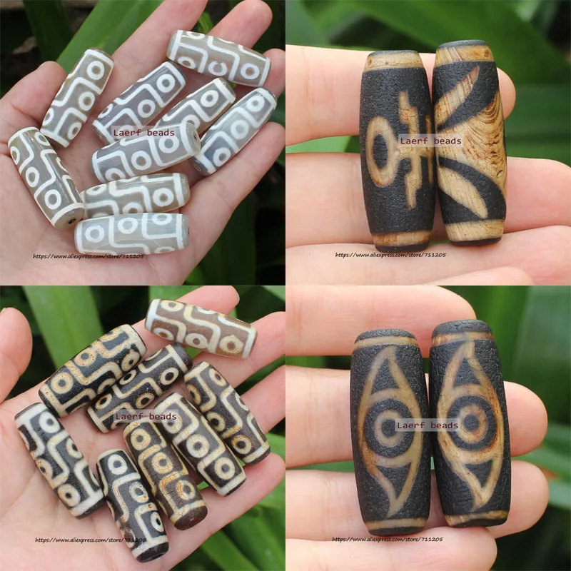 

12-15mmx38-40mm Natural Ancient Tibet Dzi Agate Beads,Many Patterns ,Lucky Symbol,Powerful Amulet,For DIY Jewelry Making !