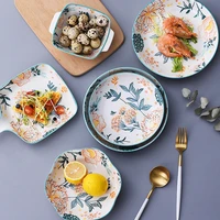dish set household tableware combination ceramic handle plate rice bowl high grade bone china dish