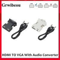hdmi to vga converter hdmi female to vga male with 3 5 audio output adapter digital to analog hd 1080p for pc laptop tablet