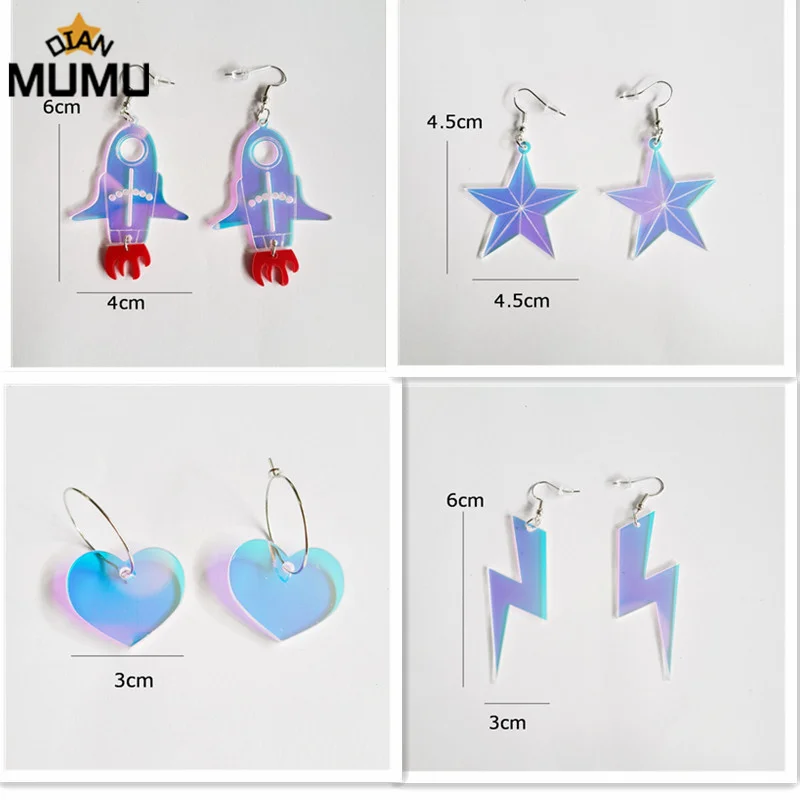 

European and American colorful laser color changing acrylic exaggerated hollow five-pointed star love lightning rocket earrings