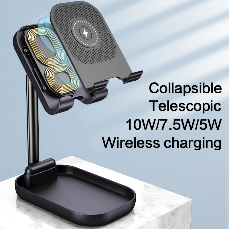 adjustable desktop phone holder bracket portable fast wireless charger folding metal telescopic tablet mobile phone stand holder free global shipping