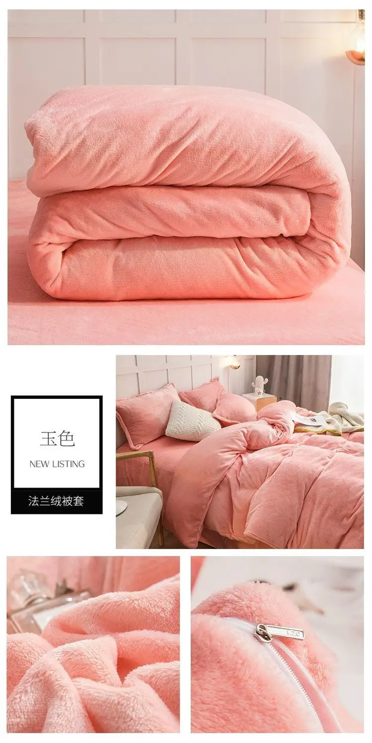 Coral Fleece 1pc Quilt Cover With Zipper For Kids Adults Duvet Cover Twin Queen Singal Size Solid Color Winter