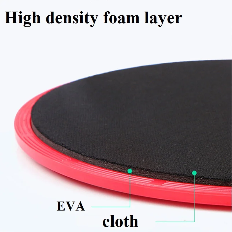 2 шт. высококачественные скользящие диски для занятий фитнесом подвижная