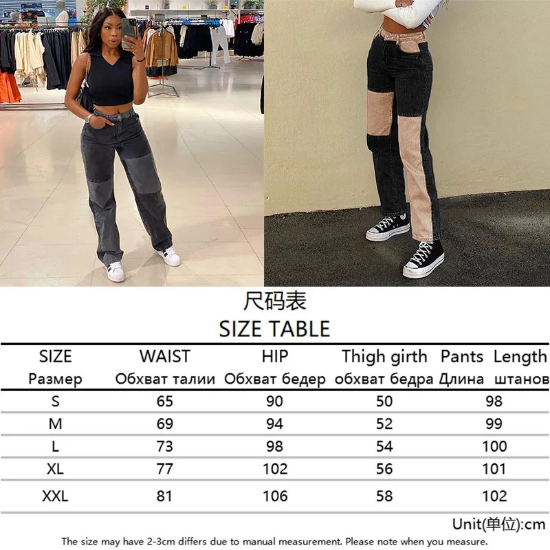 

Fashion Patchwork Loose Straight Jeans Women High Waist Pocket Sexy Color Block High Street Long Grey Denim Female y2k Pants