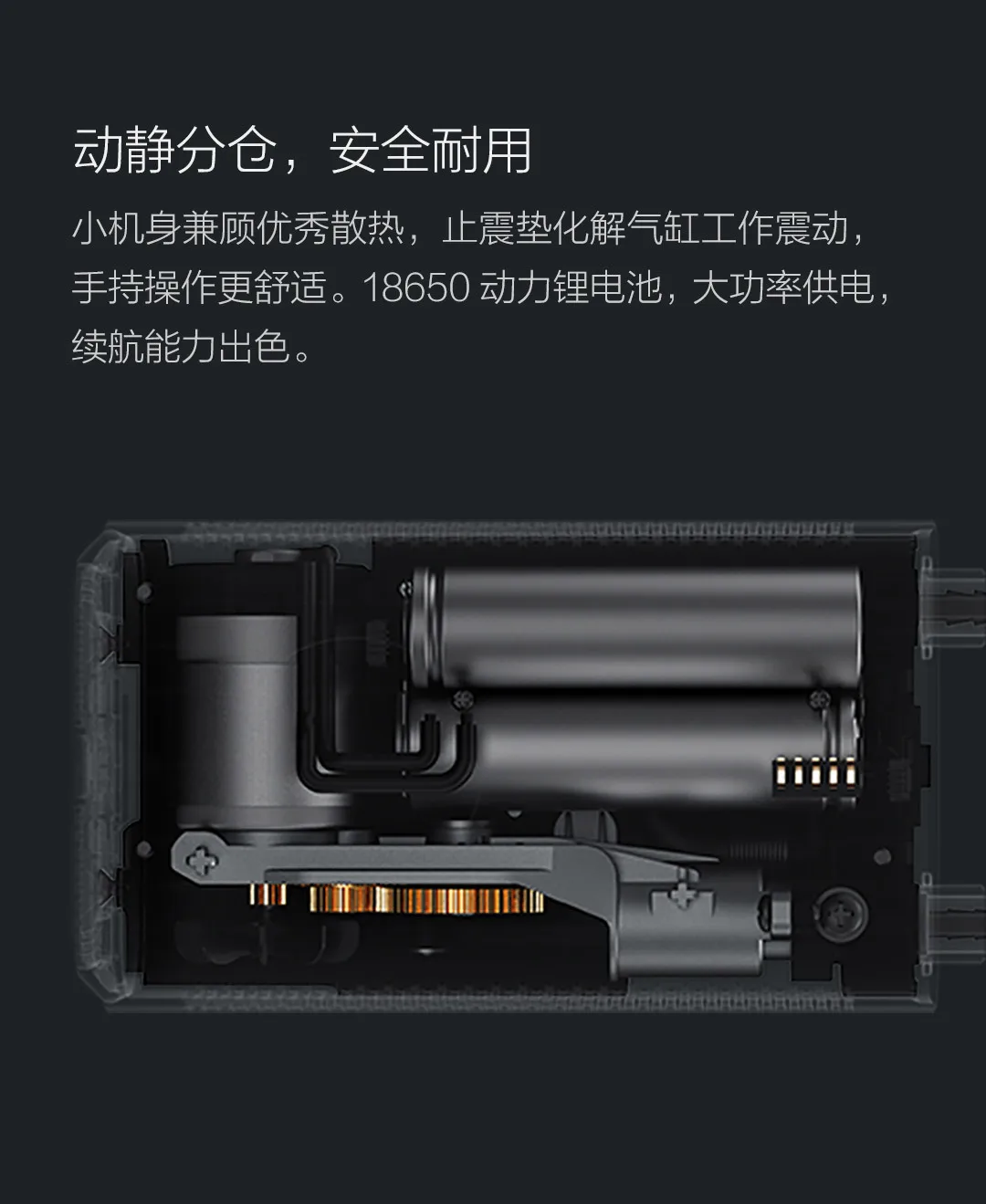 Xiaomi mijia Inflation драгоценный автомобильный насос портативный велосипедный насос с моторным приводом насос автомобильный воздушный насос Xiomi для автомобиля