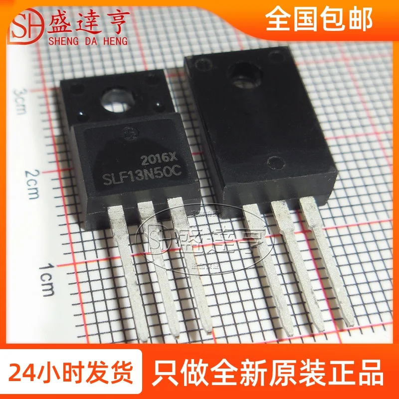 10 шт./лот SLF13N50C 13A 500V TO 220F DIP MOSFET транзисторы новый оригинальный в