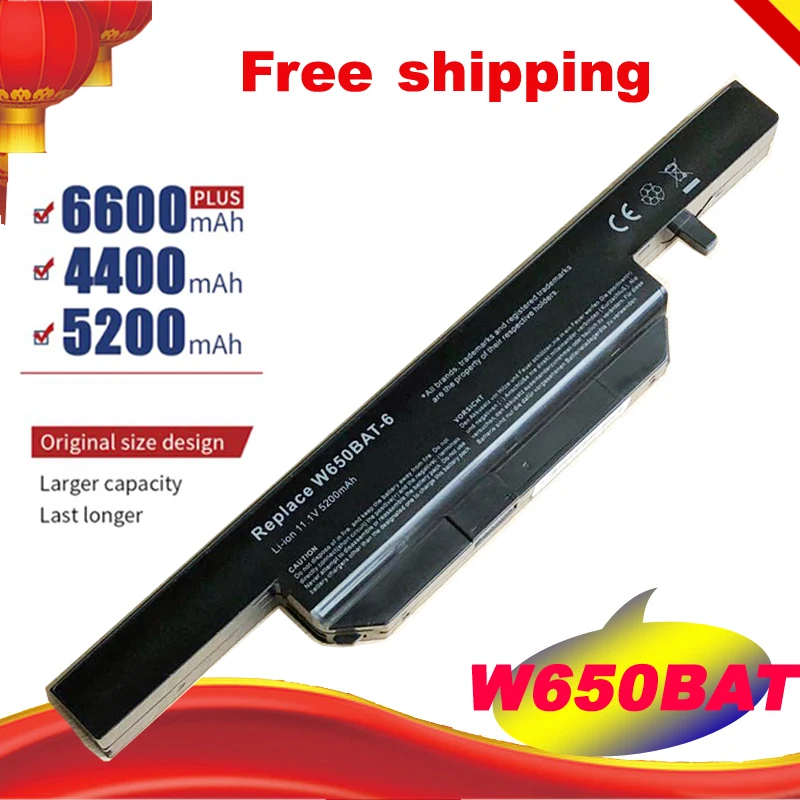 W650BAT 6 Батарея для clevo 87 W650 4E42 K590C I3 K610C I5 K570N K710C I7 G150S K650D K750D K4 K5 P4 Бесплатная